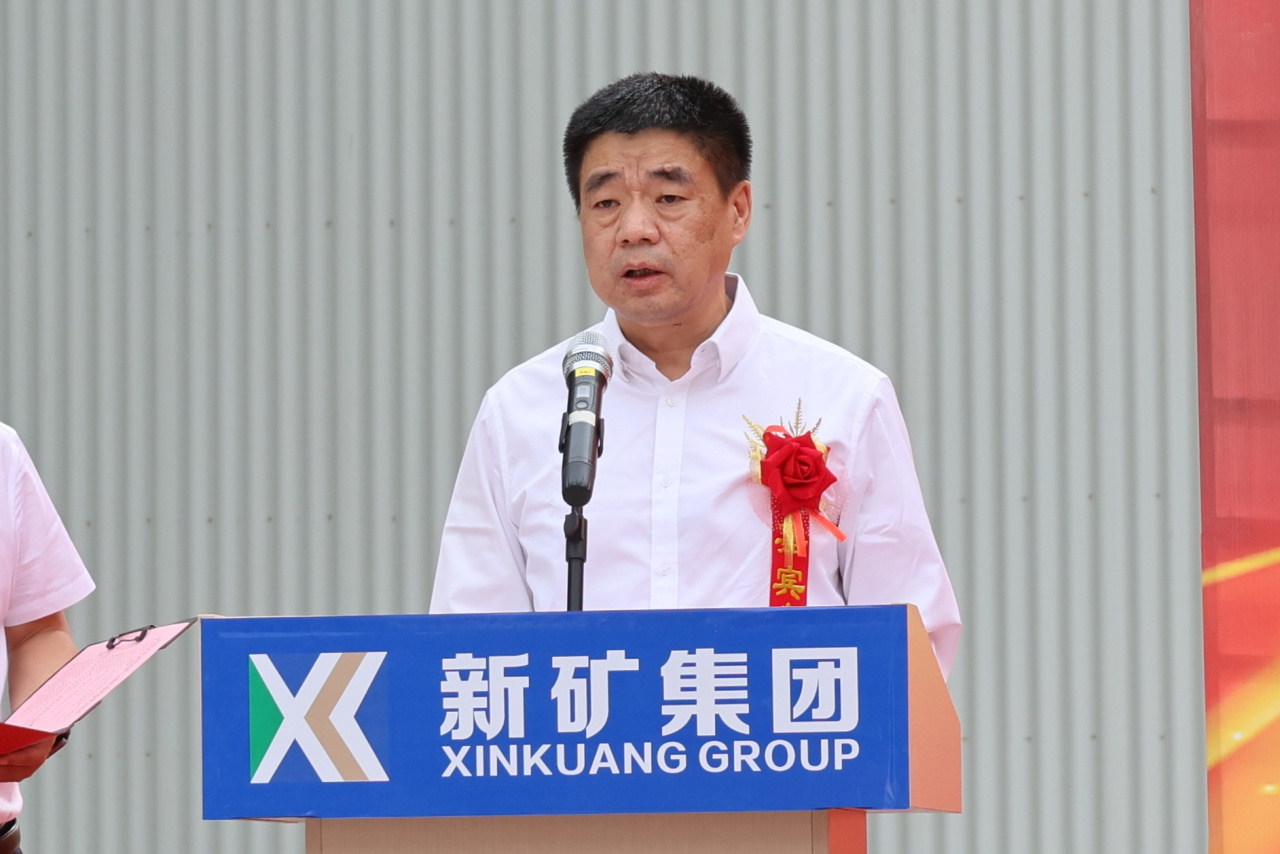 W020250710545588488586 首页 | J9集团有限公司官网