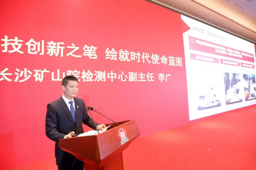 W020260120401722944095 首页 | J9集团有限公司官网