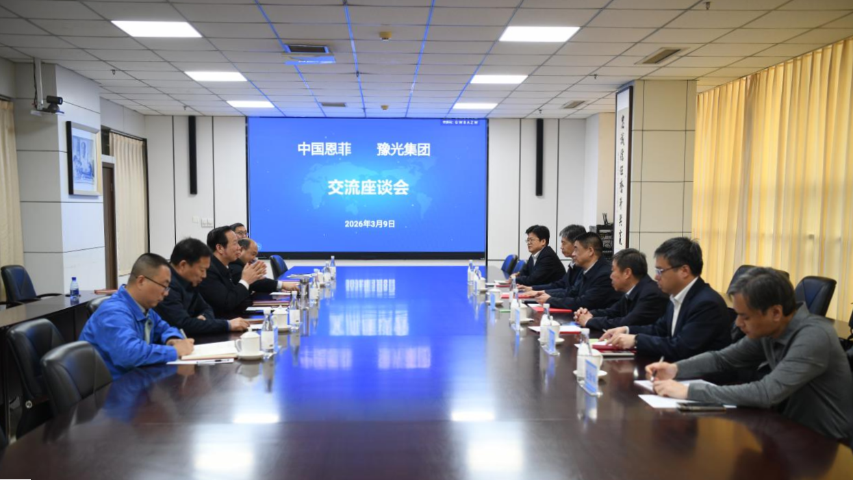 W020260316339601214146 首页 | J9集团有限公司官网