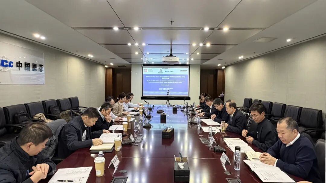 W020251211525954977536 首页 | J9集团有限公司官网