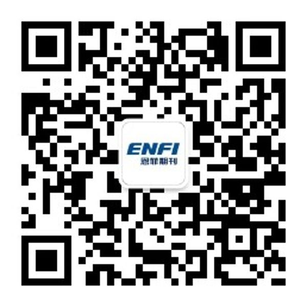 W020241119531516308487 首页 | J9集团有限公司官网