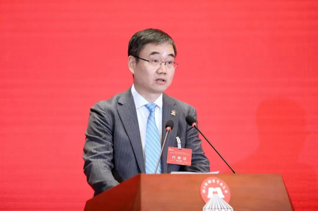 W020260302355609373549 首页 | J9集团有限公司官网